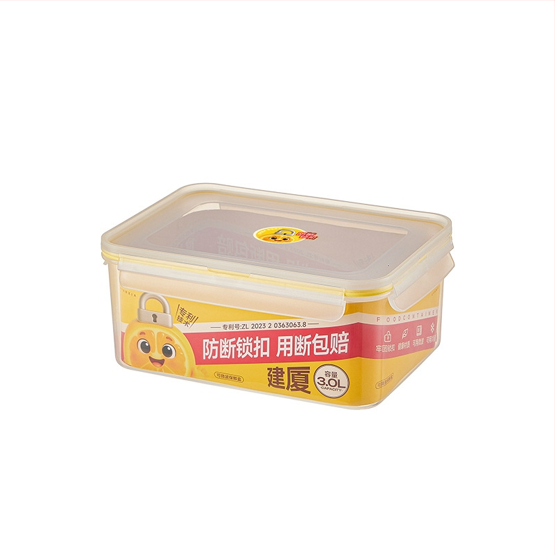 Cutie de depozitare a alimentelor din PP cu capac etanș, cutie de prânz pentru bucătărie, potrivită pentru frigider și congelator