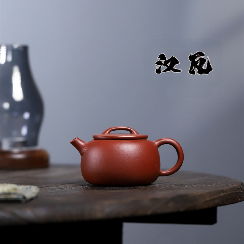 Ceainic din lut purpuriu, pictat manual, set Gongfu pentru uz casnic