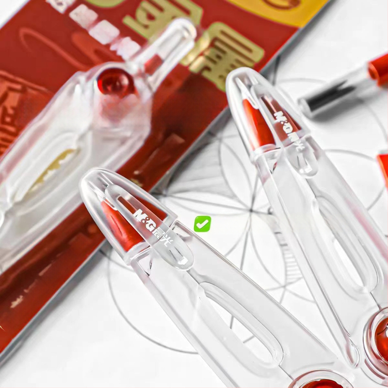 Morning Light compas transparent din plastic, destinat examenelor, instrument de desenare a cercurilor, distanță reglabilă cu blocare, 2B compas, plastic
