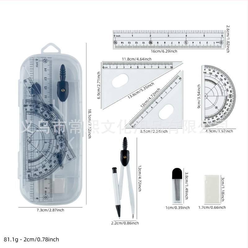 Chang xi 8006 Set șapte piese: compas și riglă pentru desen