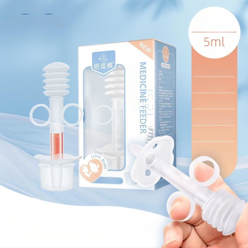 Dispenser bucal de medicamente pentru sugari, tip seringă, cap de medicament din silicon, stil tetină, pentru uz casnic