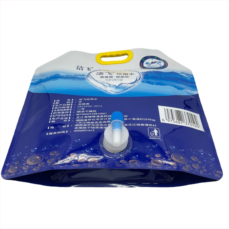 Geantă de ambalare a apei bogate în hidrogen cu robinet rotativ, 7L/5L/10L, valvă unică, pungă nozzle pentru apă potabilă și infuzie de ceai