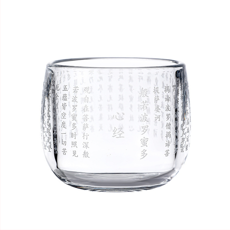 Ceșă de ceai cu inel pentru deget, Heart Sutra Hundred Blessings, sticlă cristal transparentă, set de ceai pentru casă, logo gravat cu laser