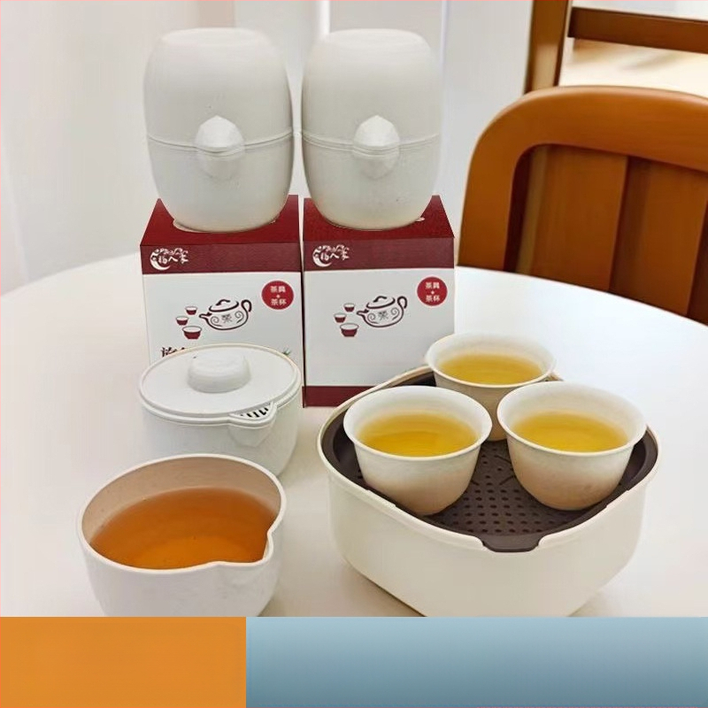 Set de ceai Kung Fu biodegradabil în cutie, vas de ceai din coji de orez, portabil pentru exterior și utilizare acasă