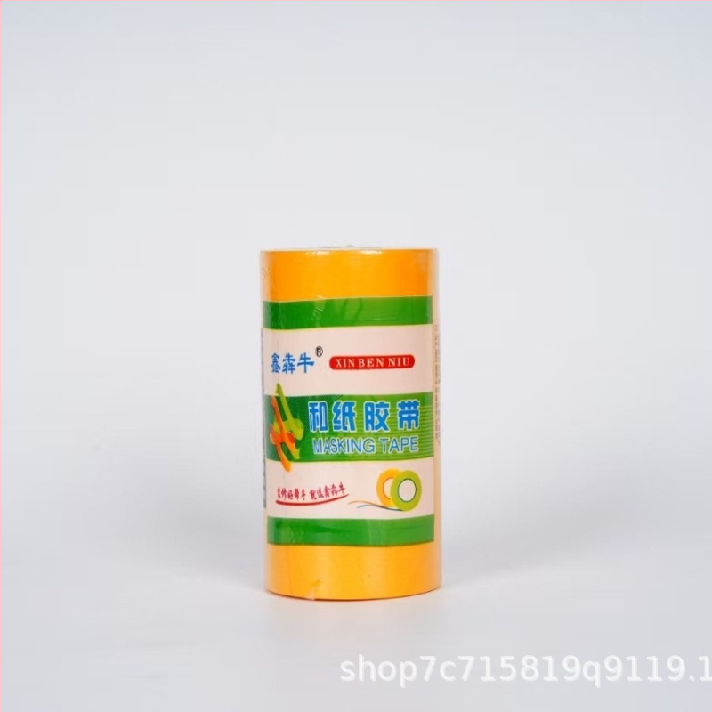 Banda washi galbenă cu aderență înaltă pentru decor casnic, hârtie de separare a culorilor, lățimi 1,8 cm, 2,4 cm și 3,0 cm, lungime 10 m