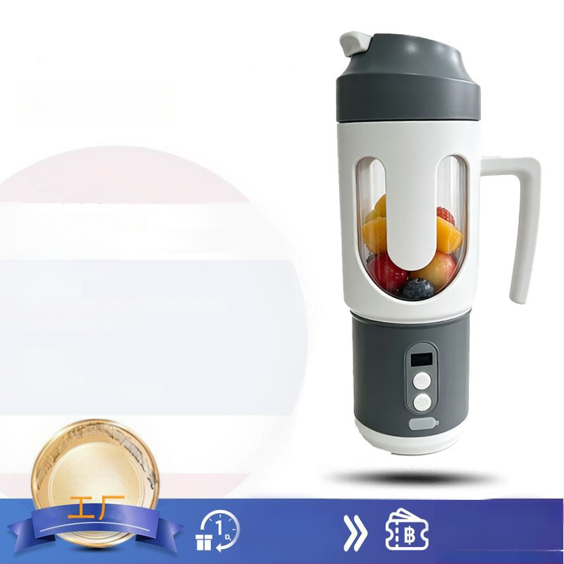 Storcător de suc portabil, fără fir, pentru fructe, compact, multifuncțional, cu lamele duble, complet automat