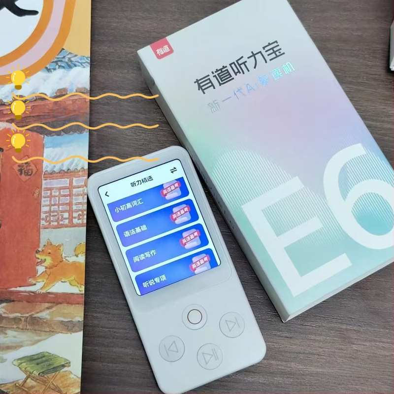 Youdao E6 player de ascultare pentru engleză, 32GB, pentru elevi
