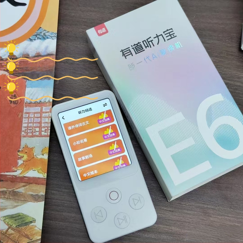 Youdao E6 player de ascultare pentru engleză, 32GB, pentru elevi