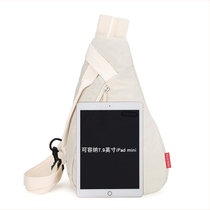 Geantă de piept pentru bărbați, în stil sport, culoare solidă, ușoară, crossbody