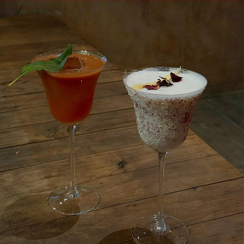 Kimura goblet vintage cu margine evazată, pahar martini și șampanie, pahar cocktail retro, 201–300 ml