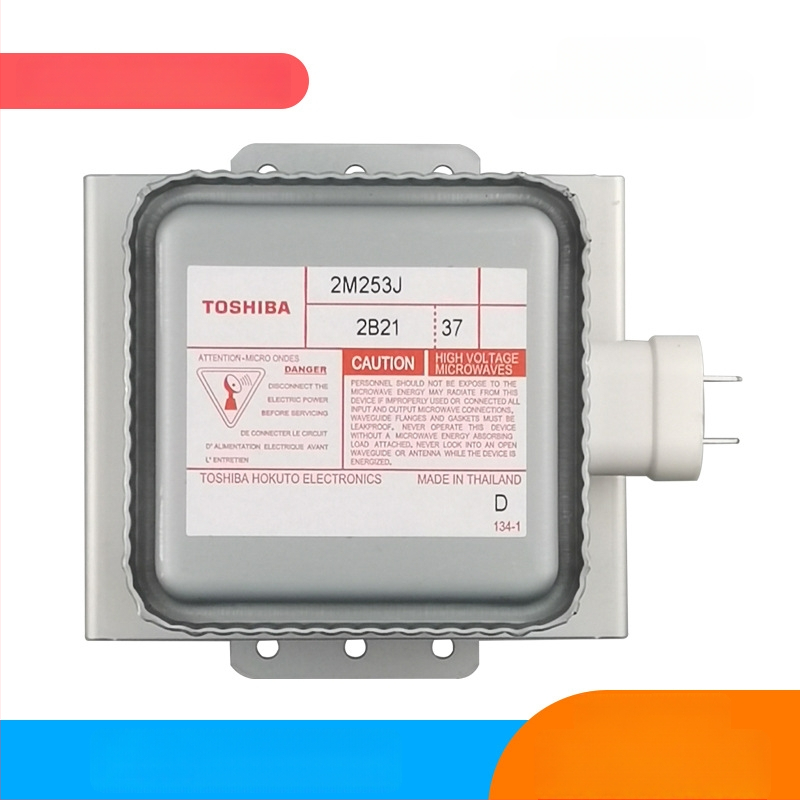 2M253J magnetron pentru cuptor cu microunde, accesoriu original nou, răcire cu aer, frecvență fixă, placă de bază scurtă, tub de încălzire de 860W