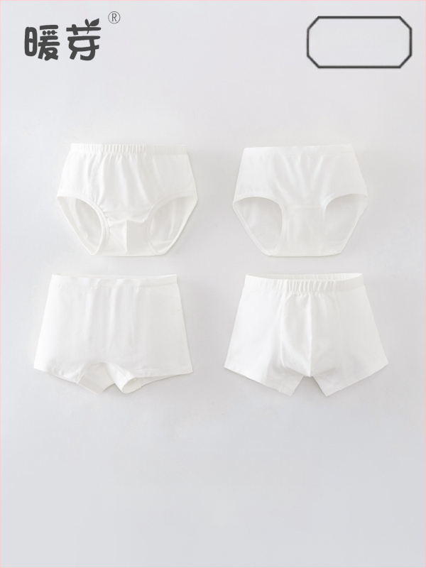 Chiloți boxeri pentru copii din bumbac, albi, unisex, clasă A, 3-8 ani