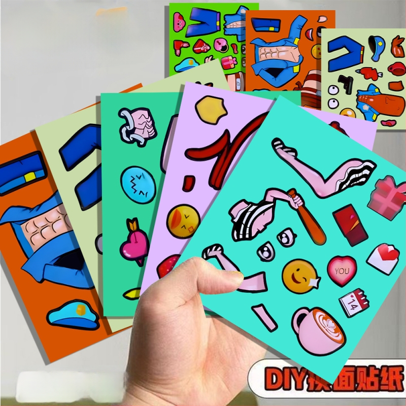 Set de stickere Shanhaijing pentru îmbrăcare – autocolante pentru schimbarea feței, desene animate, colaj autocolant