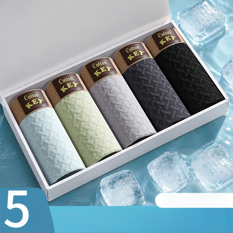 Boxeri bărbați din ice silk cu jacquard, talie medie, respirabili, uscare rapidă