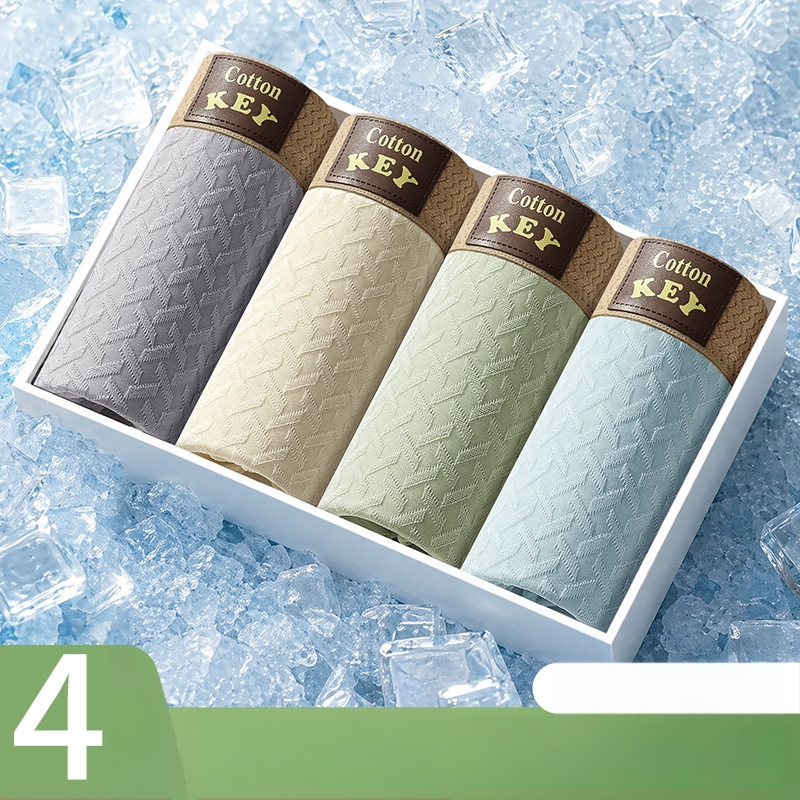 Boxeri bărbați din ice silk cu jacquard, talie medie, respirabili, uscare rapidă