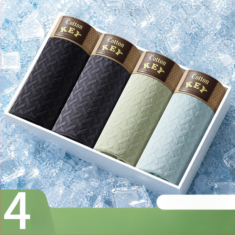 Boxeri bărbați din ice silk cu jacquard, talie medie, respirabili, uscare rapidă