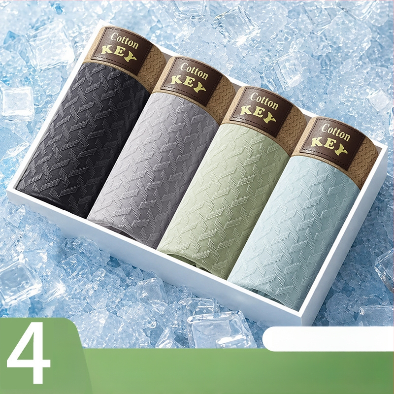 Boxeri bărbați din ice silk cu jacquard, talie medie, respirabili, uscare rapidă