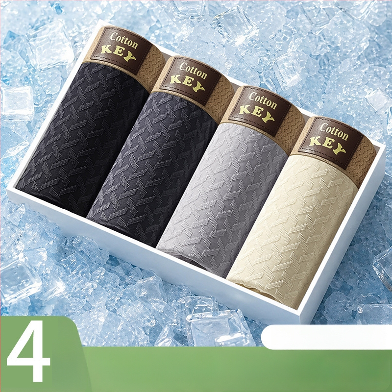 Boxeri bărbați din ice silk cu jacquard, talie medie, respirabili, uscare rapidă