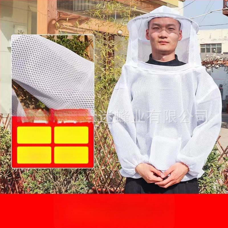 Costum de apicultor jumătate de corp, 3D respirabil, protecție împotriva înțepăturilor