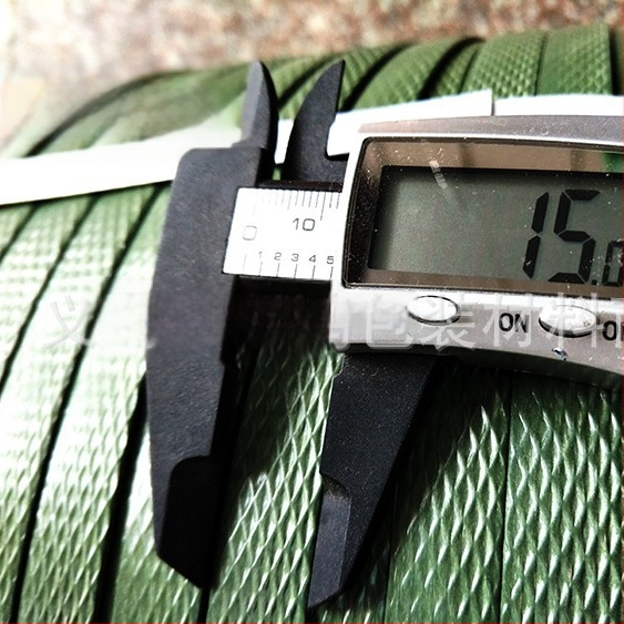 Bandă PVC verde militar, curea de ambalare manuală, lățime 14 mm, grosime 1,4 mm, rezistență la tracțiune 246,9 kg, greutate netă 10 kg