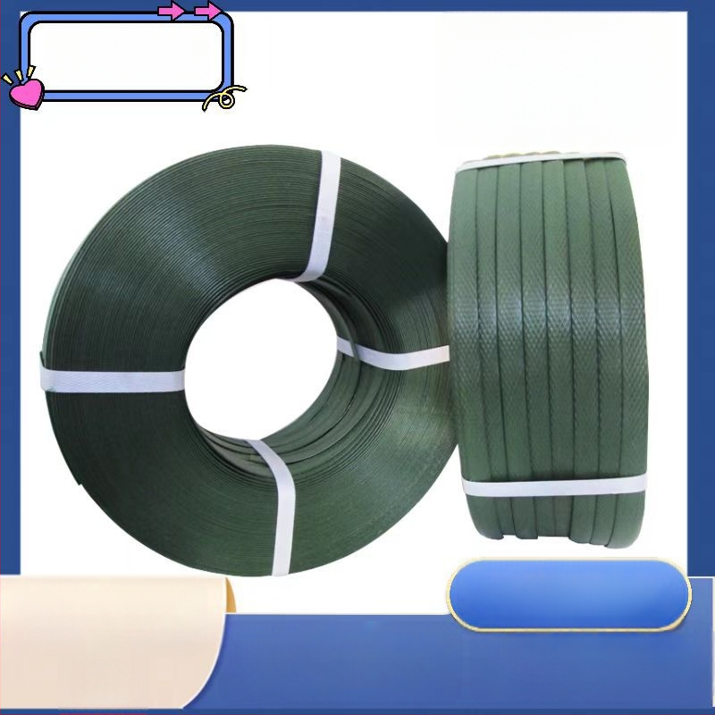 Bandă PVC verde militar, curea de ambalare manuală, lățime 14 mm, grosime 1,4 mm, rezistență la tracțiune 246,9 kg, greutate netă 10 kg