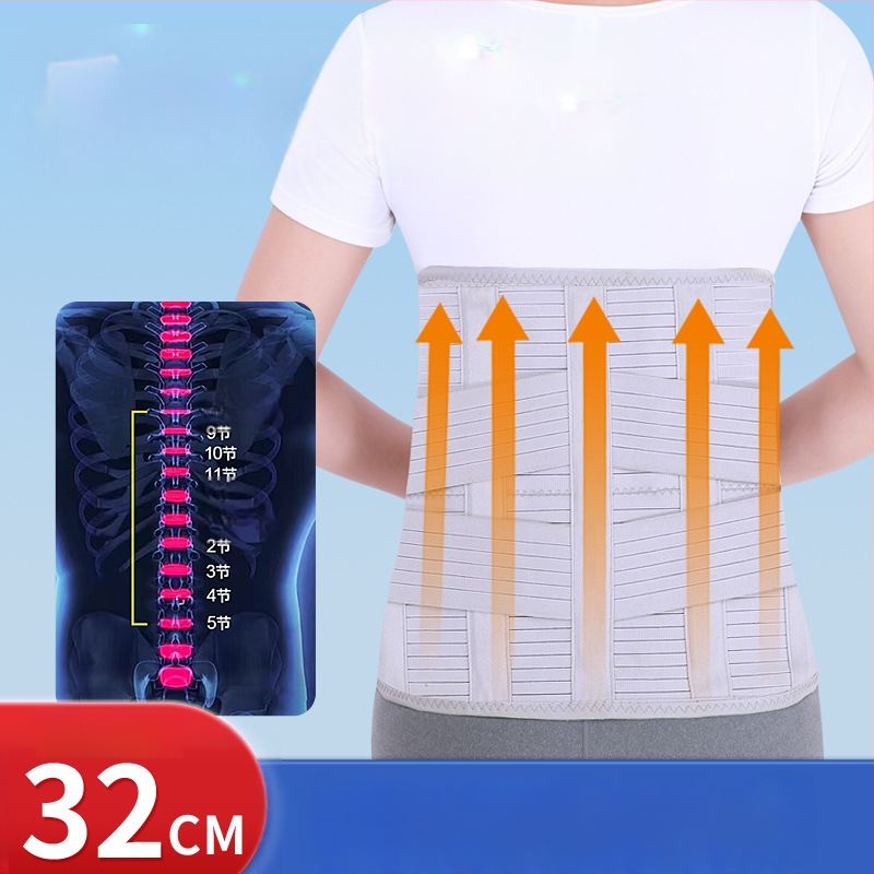 Bandă lombară respirabilă cu placă de oțel lată, unisex, pentru sport