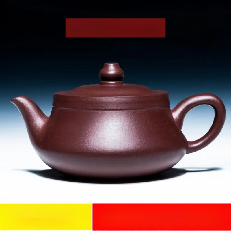Ceainic autentic Yixing din lut mov, pictat manual, design curbat, set Gongfu în cutie cadou