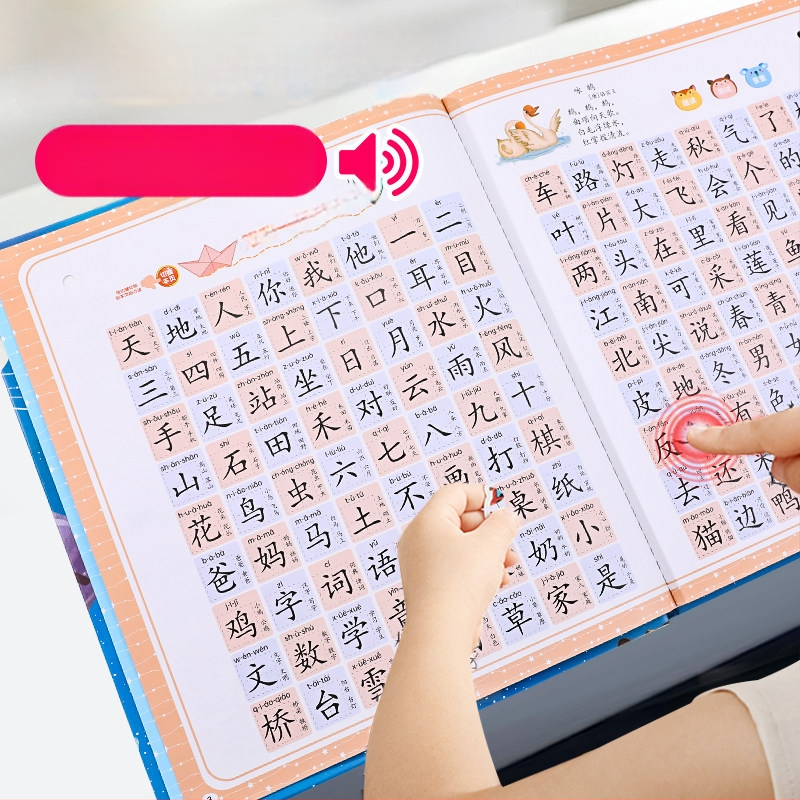 Pinyin olvasó gép gyermekeknek hangos könyvvel, 3000 szó, korai tanulási kártyák