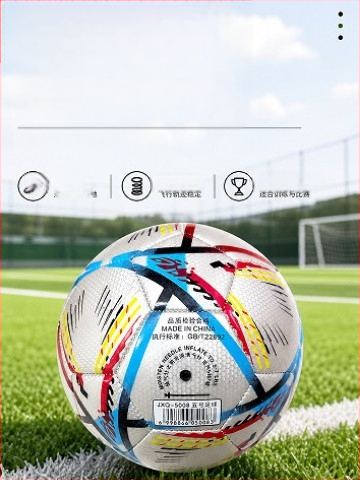 26 tipuri de mingi de fotbal pentru Cupa Mondială, pentru competiții ale tinerilor și elevilor, mingi de antrenament pentru adulți, moi și rezistente la uzură din PVC, mărime standard 5