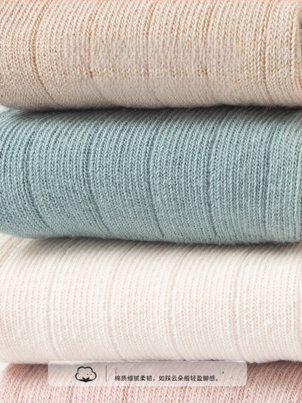Șosete pentru copii din bumbac, lungime medie, pentru primăvară–toamnă, unisex, respirante și absorbante de transpirație, tricot jacquard.