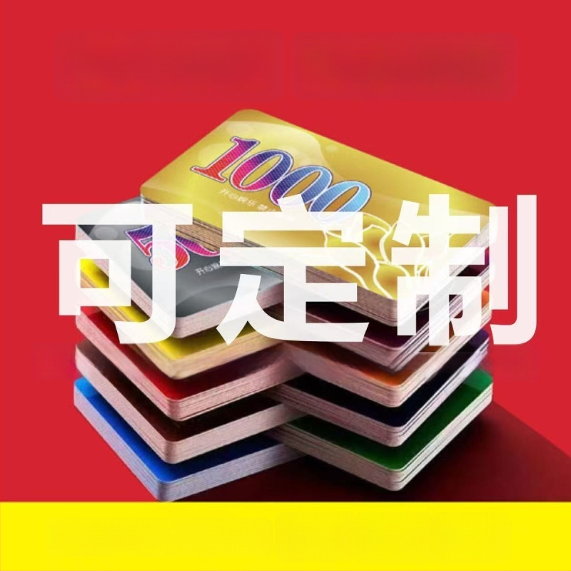 Chipuri din plastic pentru Mahjong și jetoane de joc, rezistente la uzură și apă, jetoane speciale pentru sălile de joc, design gratuit