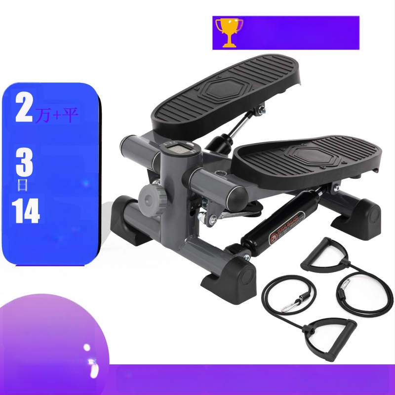 Stepper interior și trainer eliptic pentru picioare — aparat de fitness portabil pentru casă