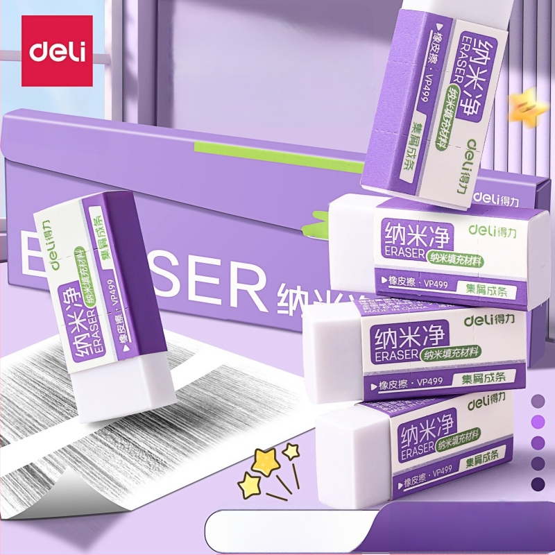 Deli Nano radieră VP499 – Radieră pătrată din PVC pentru creioane și uz școlar