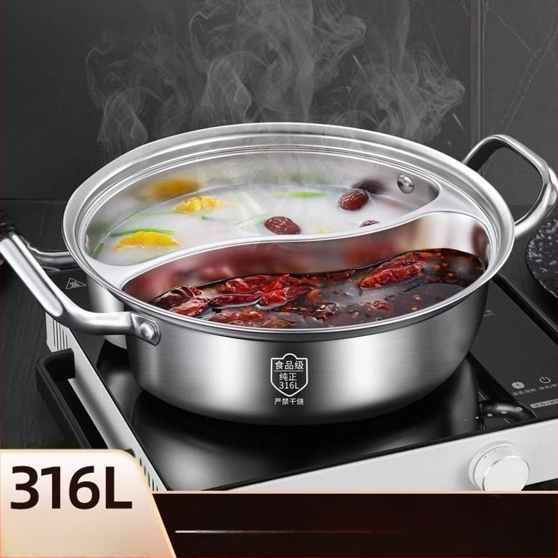 Élelmiszer-minőségű 316 rozsdamentes acélból készült kétkamrás hot pot, egyrészes kialakítás, alkalmas indukciós és gáztűzhelyhez.