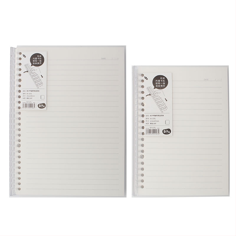 Be free carnet PP cu clemă cu levier pentru foi detașabile, A5/B5, impermeabil, 80 de foi, linii orizontale
