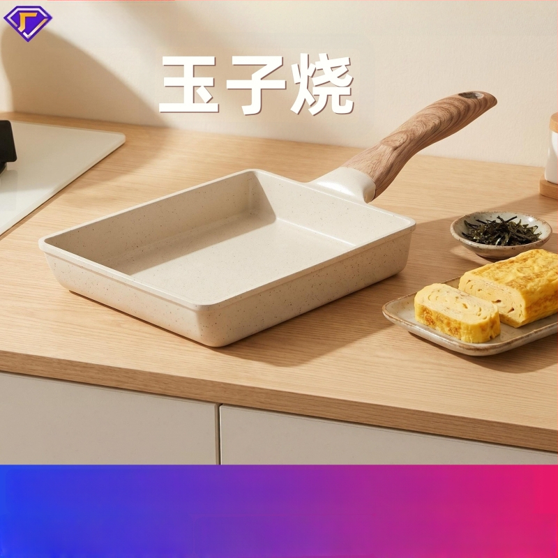 Japán stílusú tamagoyaki serpenyő Maifan-kővel, négyszögletes tapadásmentes serpenyő tojás tekercsekhez és steakhez, vastagított alj