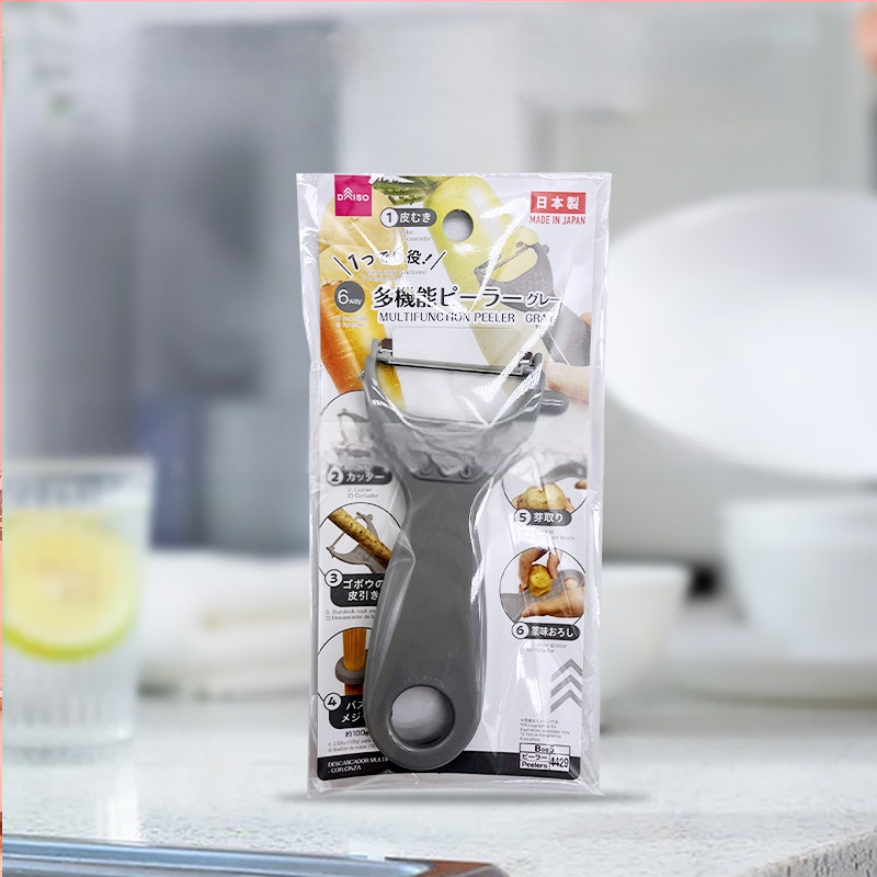 Daiso függőleges hámozó gyümölcsök és zöldségek számára – többfunkciós hámozó kés