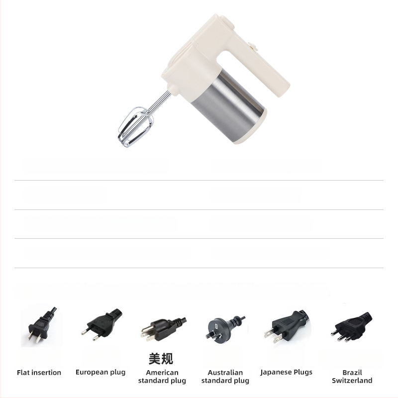 Kézi elektromos mixer sütéshez – kompakt felverő tojás, tejszín és tészta számára.