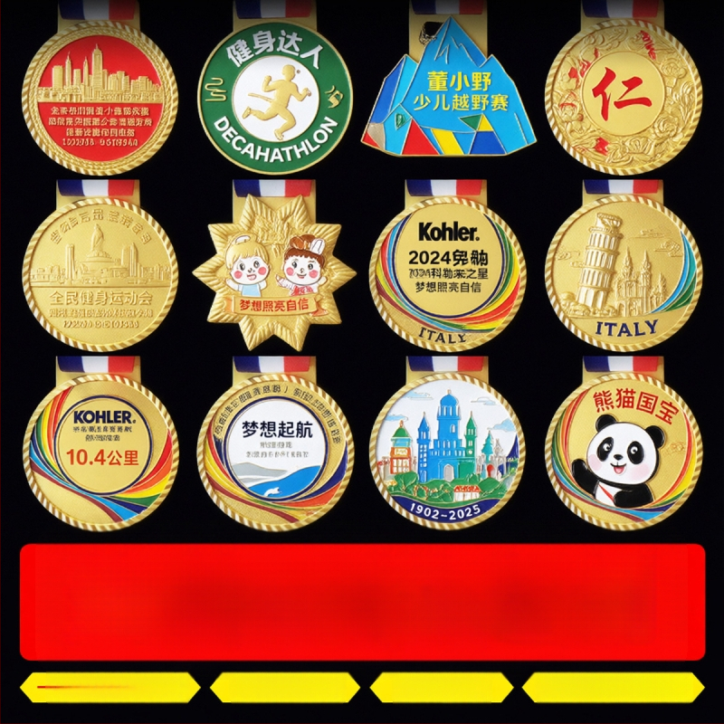 Prilagođeno maratonsko odličje - metalno odličje za utrku u trčanju s pozlaćenom premazom