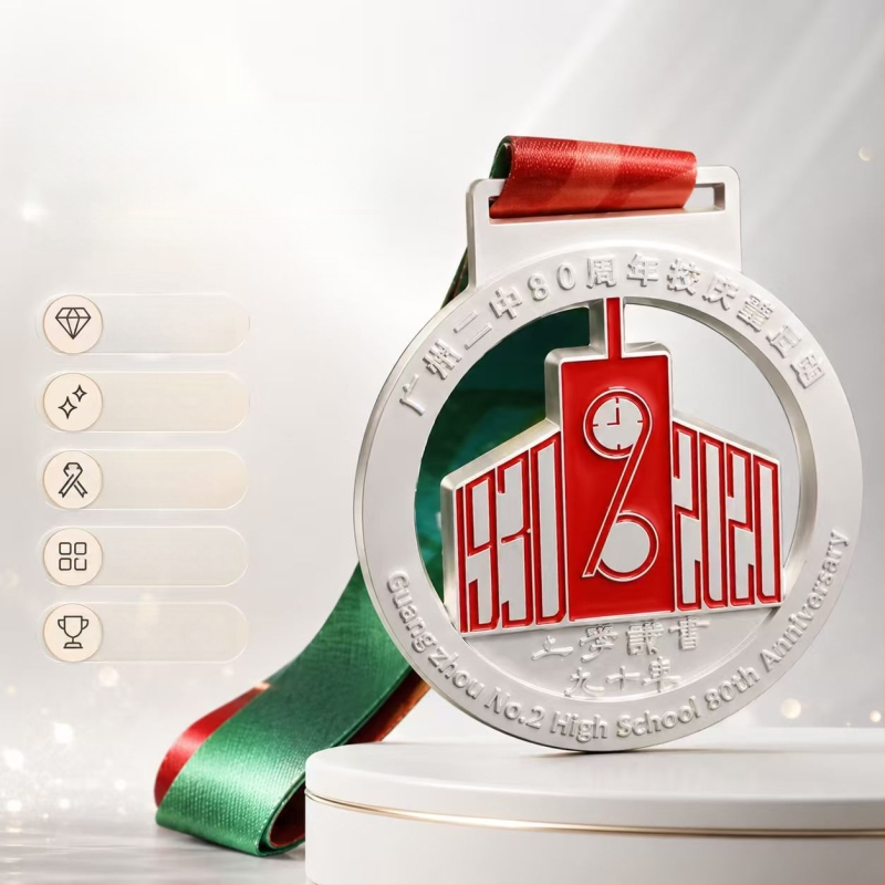 Metalno odličje, prilagođeno maratonu, sportskim natjecanjima, plesnim natjecanjima i nogometu — zlatno odličje