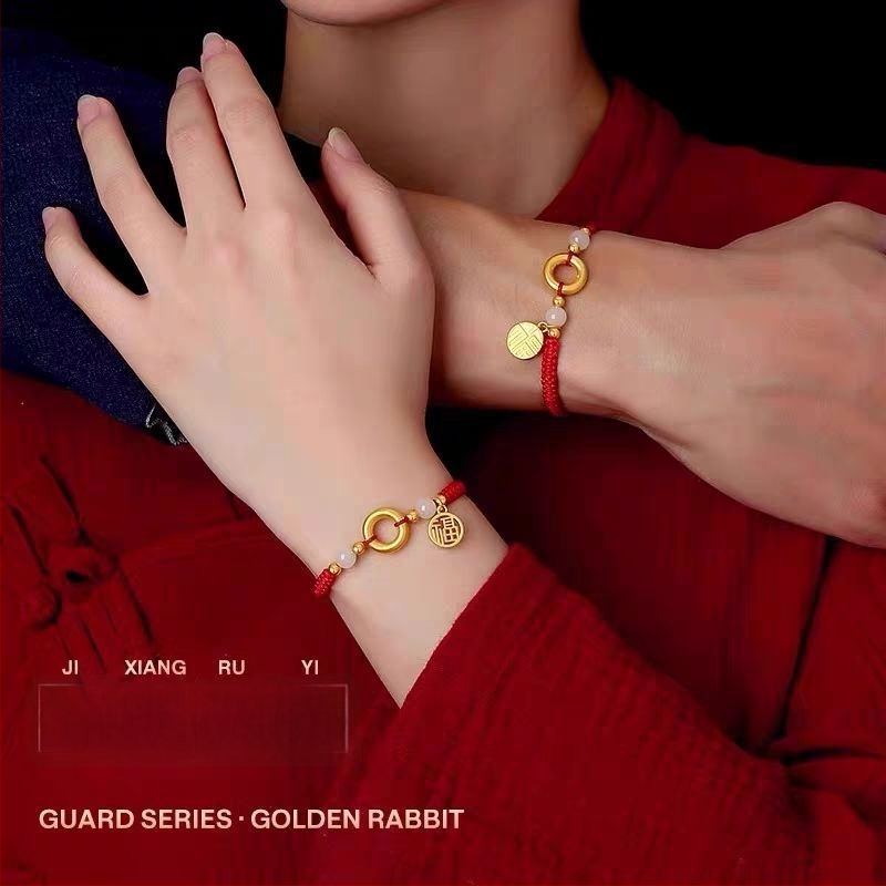 Narukvica od crvenog užeta s kopčom Fu Brand Ping An — unisex, sreća u godini zodijaka