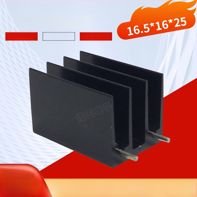 BG25 Magas teljesítményű alumínium extrudált hűtőbordák, 16,5 x 16 x 25 mm, CPU és elektronikus hűtéshez