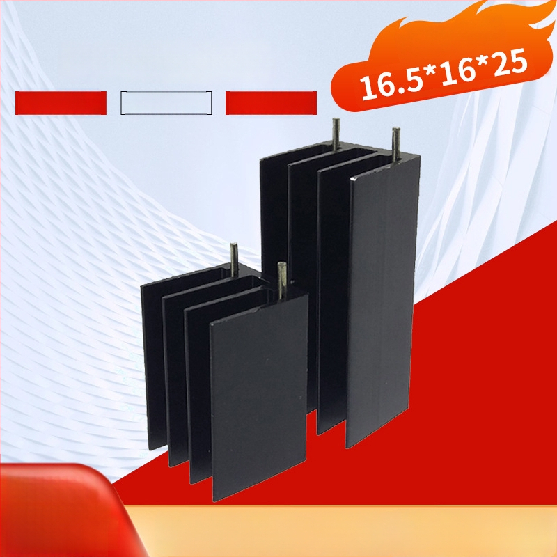 BG25 Magas teljesítményű alumínium extrudált hűtőbordák, 16,5 x 16 x 25 mm, CPU és elektronikus hűtéshez