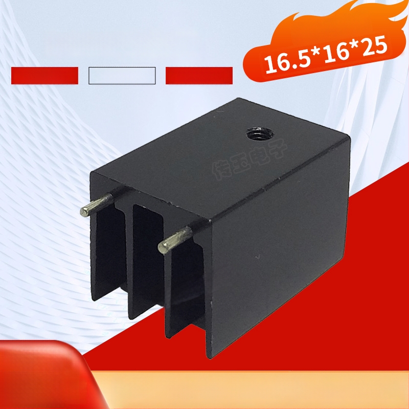 BG25 Magas teljesítményű alumínium extrudált hűtőbordák, 16,5 x 16 x 25 mm, CPU és elektronikus hűtéshez