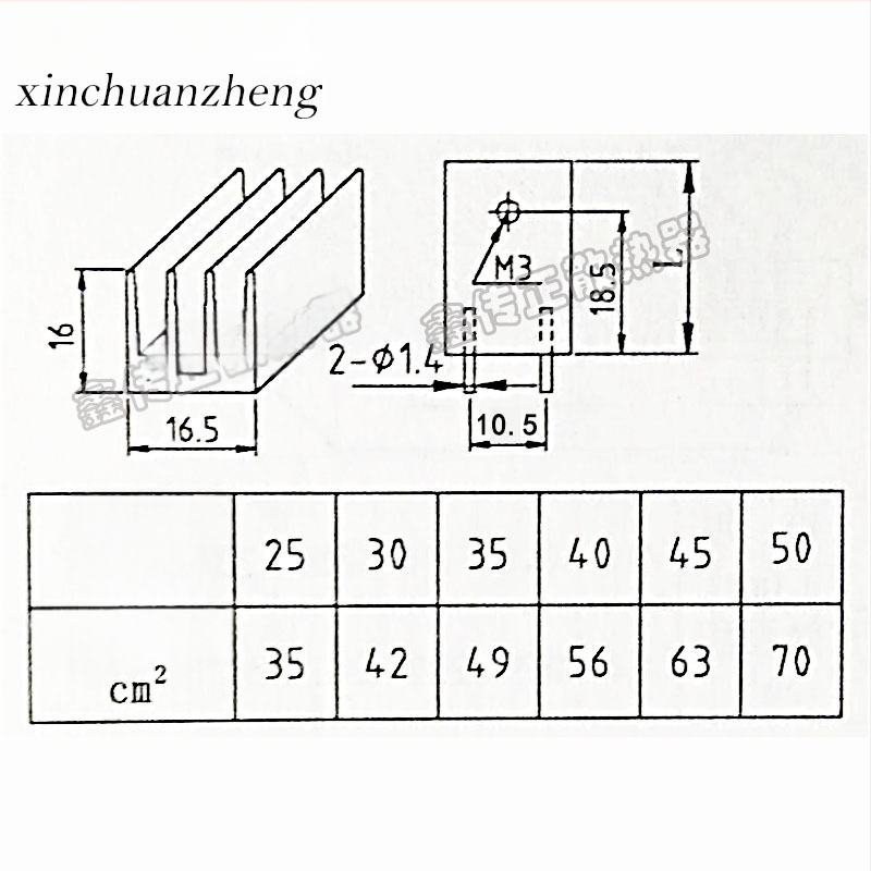 BG25 Magas teljesítményű alumínium extrudált hűtőbordák, 16,5 x 16 x 25 mm, CPU és elektronikus hűtéshez