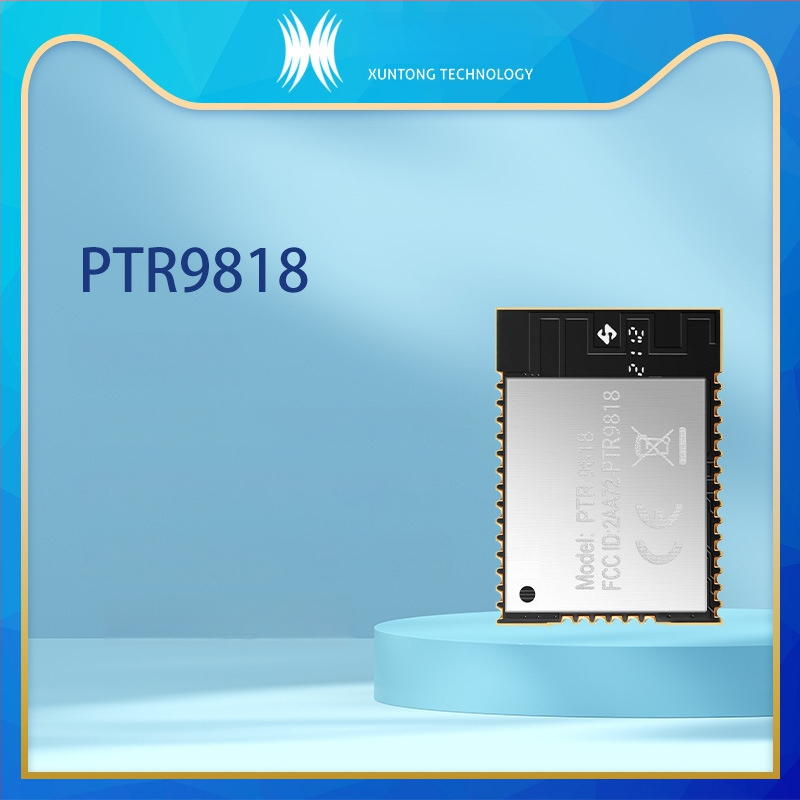 nRF52840 Bluetooth модул PTR9818 – UART прозрачно предаване за IoT, майстор-слейв режим