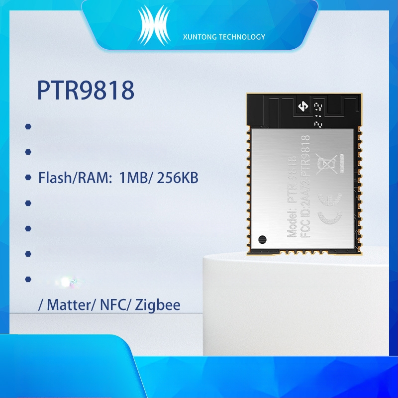nRF52840 Bluetooth модул PTR9818 – UART прозрачно предаване за IoT, майстор-слейв режим
