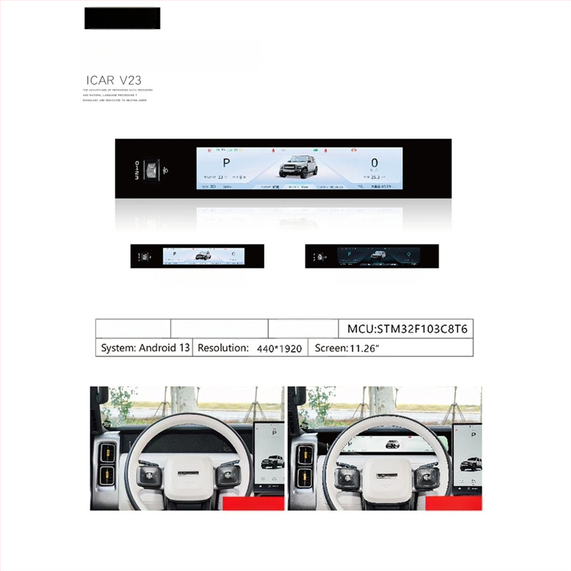 iCAR V23 műszerfal LCD kijelző, jobb oldali kormányos autókhoz, 11.26 hüvelyk, 1920x720, teljes laminált üveg