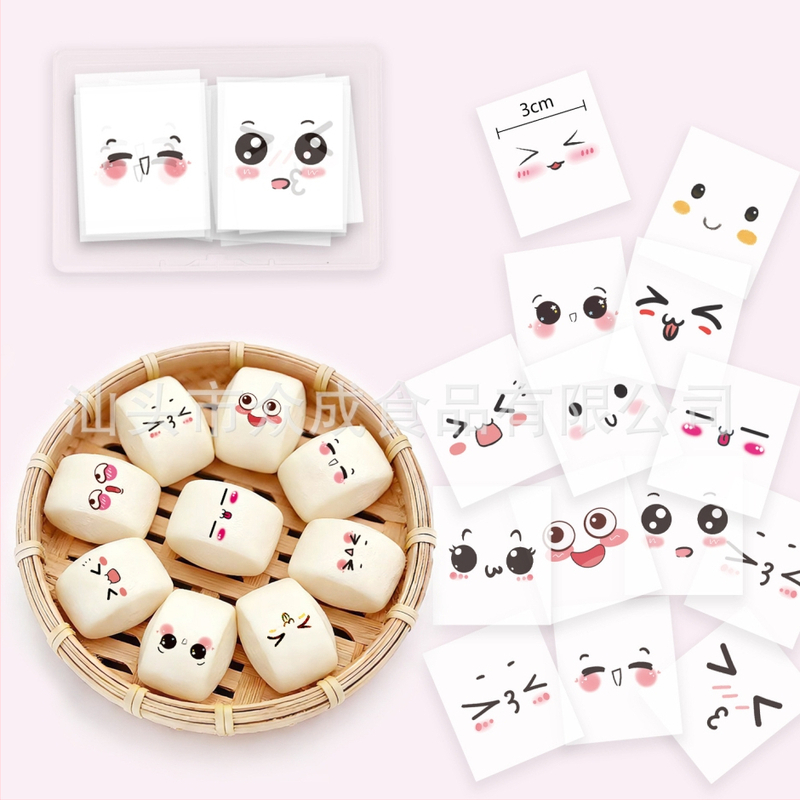 Gluténtartalmú rizs waférpapír sütéshez, matricák emoji a süteményekhez