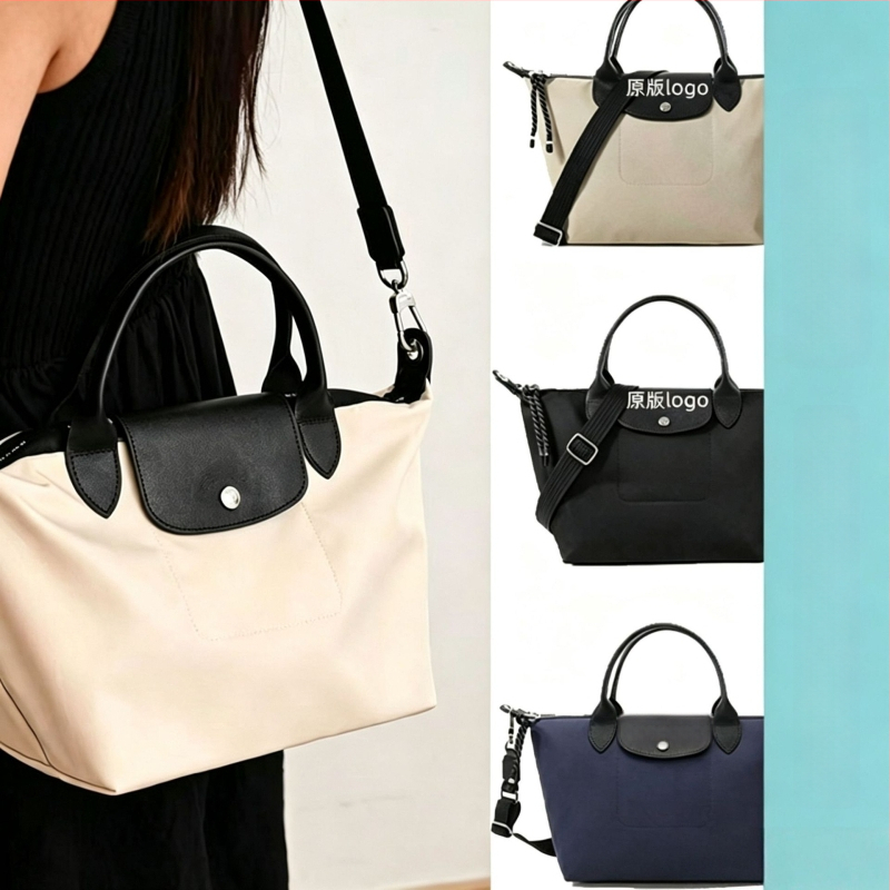 Energy Gen 2 crossbody, gentuță din nylon, unisex, mâner detașabil, curea cu un singur, mărime medie